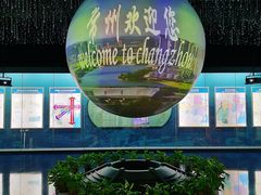 -常州市规划馆