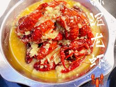 -袁老大龙虾(石鼓路总店)