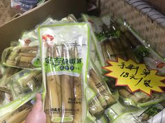 -正源安吉白茶特产享购商场(安吉店)