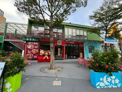 -星乐度·露营小镇