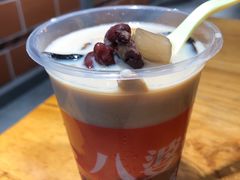 -八婆婆烧仙草(中山路店)