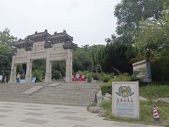 -云龙山