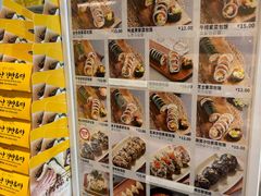 -传闻来紫菜包饭·打糕(西塔韩百店)