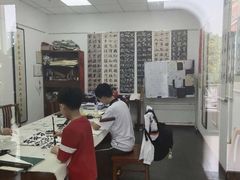 -秦汉胡同国学书法围棋国画书院(国泰分馆)
