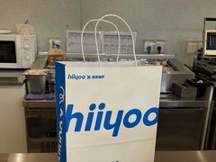 -海岩咖啡·三明治(晋中奥莱店)