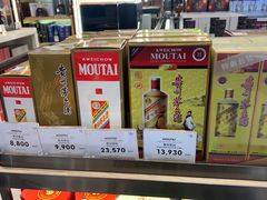 -王权免税店(廊曼机场店)