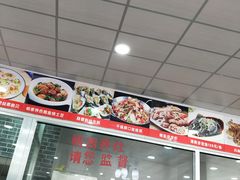 -叶存利海鲜大馅饺子(东戴河止锚湾店)