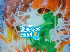 -望海潮海鲜店 特色家常菜(在海一方店)