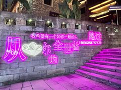 -重庆十八梯传统风貌区