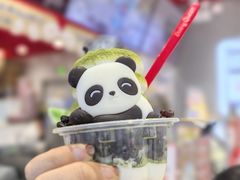 -DQ·蛋糕·冰淇淋(领秀城店)