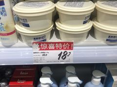 -好特卖HotMaxx(杭州滨江宝龙城店)