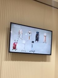-禾丽康美医疗美容医院