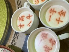 自制酸奶-春满园·邯郸菜发祥地(滏东店)