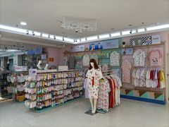 -京北大世界
