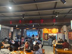 -杨裕兴(岳麓山店)