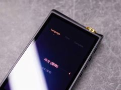 -北京天域联达耳机店(财智国际大厦店)