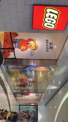 -乐高授权专卖店(朝阳大悦城店)