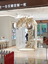 -DR钻戒(杭州星光大道店)