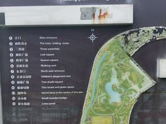 景点-望湖公园
