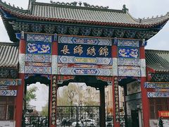 -锦绣公园