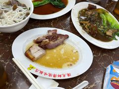 -陈光记烧腊店(罗保博士街店)