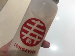 -寿奶茶·鲜奶与茶(合生汇购物中心店)
