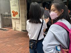 -安德鲁饼店(总店)
