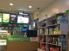 -德克士(文一店)