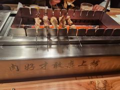 -邢氏老太太烤串(北兴街店)