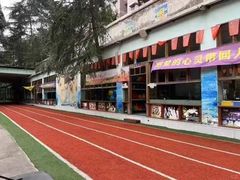 -金豆子幼稚园