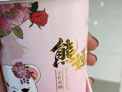 -眷江南之小蓝鲸(王府大街店)