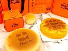 -KUMO KUMO甜品·冰淇淋(深圳壹方城店)