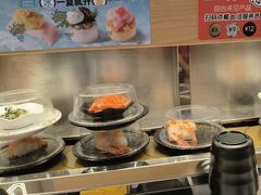 -争鲜回转寿司(浦东三钢里PLUS店)