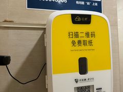 -万达广场(惠州大亚湾店)