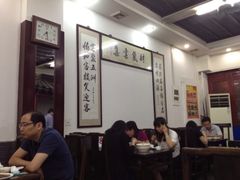 大堂-协和菜馆(凤凰街店)