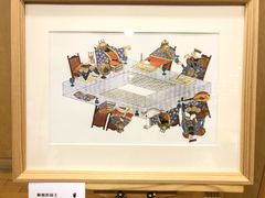 -日本大使馆-新闻文化中心