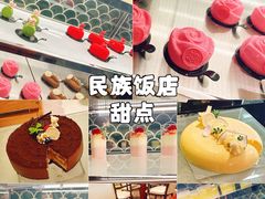 -北京民族饭店