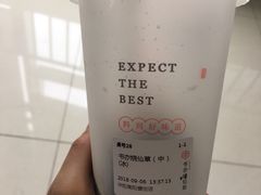 招牌烧仙草-书亦烧仙草(南阳盛世店)