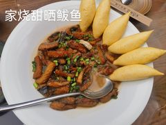 -KŌNG胶东小馆·酒馆(华熙店)