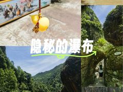 -刘伯温故里景区百丈漈