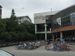 -苏州大学独墅湖校区-第8食堂(崇文路店)