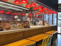 -福田卓悦INTOWN购物中心