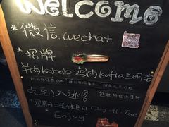 -Al Salam莫的三明治