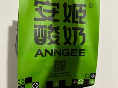 -安姬酸奶·水果捞(长安万达店)