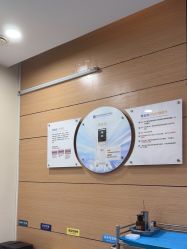 -重庆联合丽格第五医疗美容医院