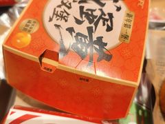 -肯德基(中央公园店)