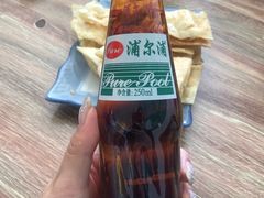 -长春建筑学院(奢岭校区)