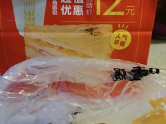 -味多美蛋糕(三元桥店)