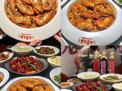 -天宝兄弟(前海壹方城店)