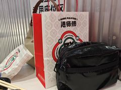 -港师傅·菠萝包(北京超极合生汇店)